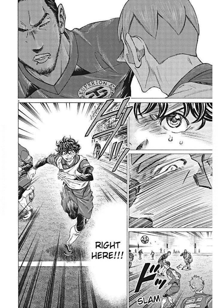 Ao Ashi, Chapter 294 image 08